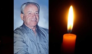 Πέθανε ο Γεώργιος Καραγιάννης 